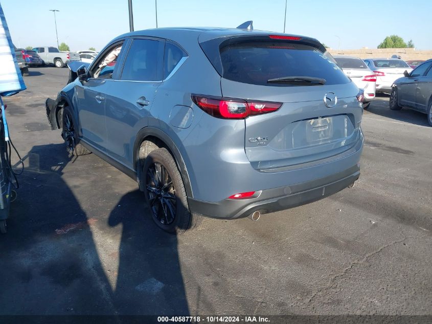 2023 Mazda Cx-5 Preferred VIN: JM3KFBCMXP0160244 Lot: 40587718