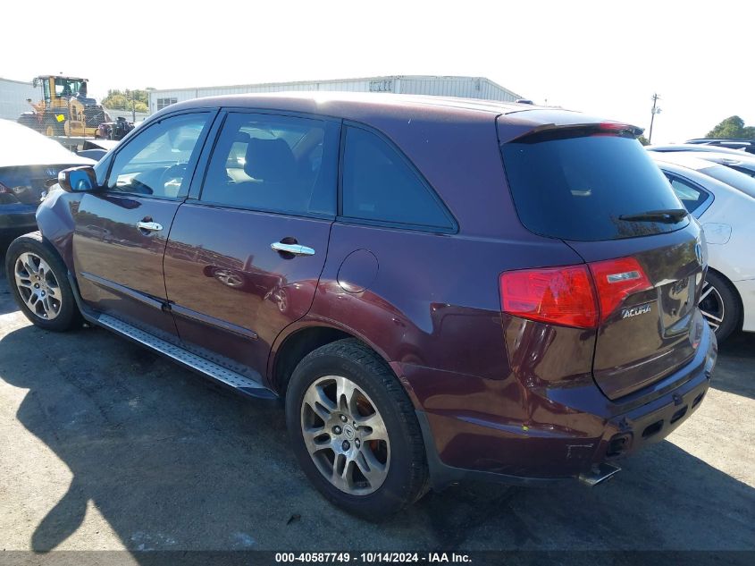 2008 Acura Mdx Technology Package VIN: 2HNYD28358H537403 Lot: 40587749