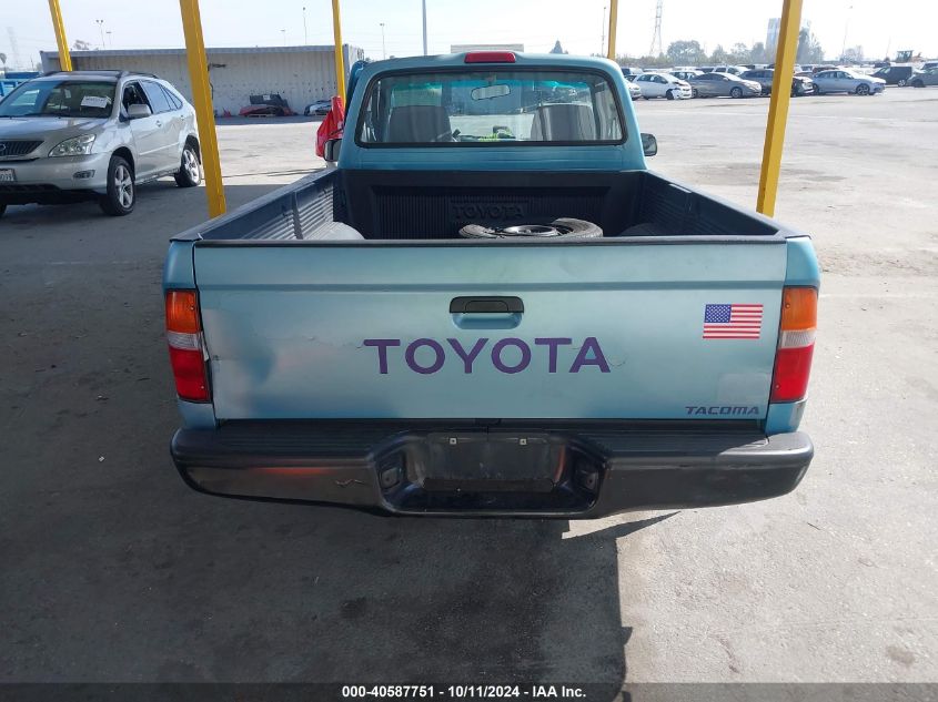 1995 Toyota Tacoma VIN: 4TAUN41B2SZ017547 Lot: 40587751