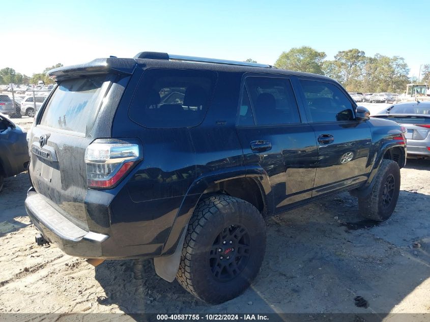 2019 Toyota 4Runner Sr5 VIN: JTEBU5JR9K5660269 Lot: 40587755