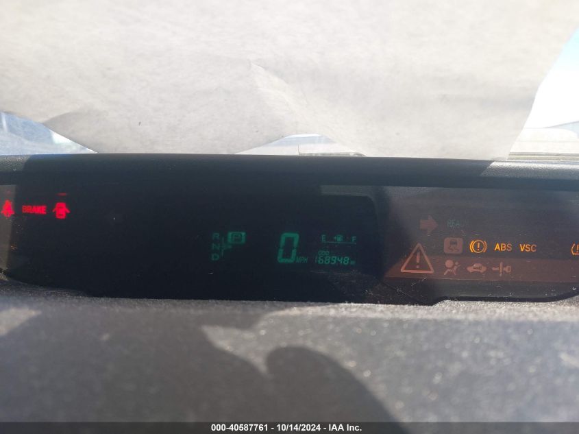 2007 Toyota Prius Touring VIN: JTDKB20U177636543 Lot: 40587761