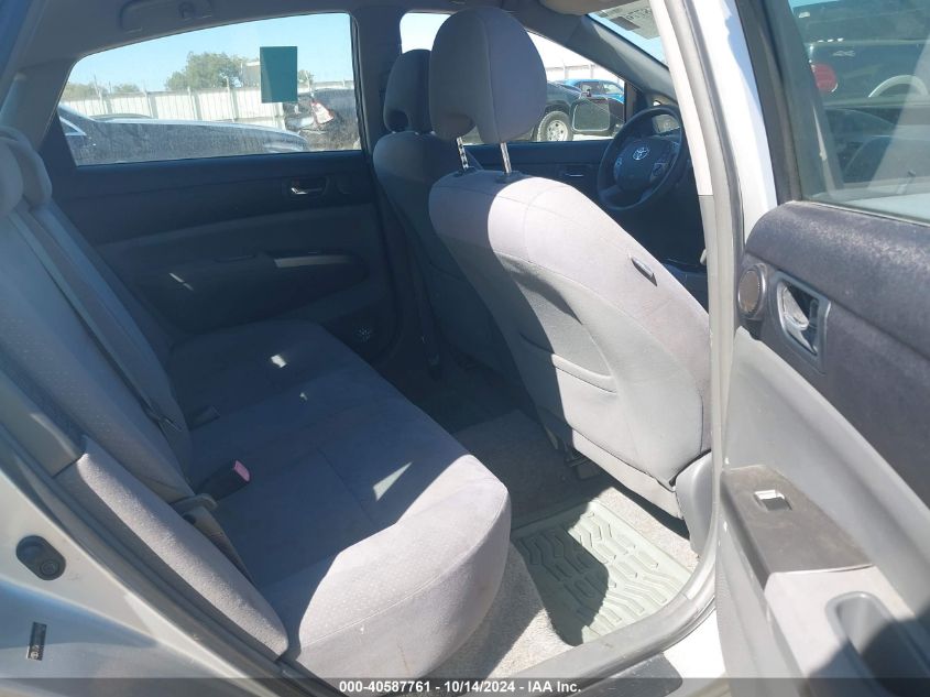 2007 Toyota Prius Touring VIN: JTDKB20U177636543 Lot: 40587761