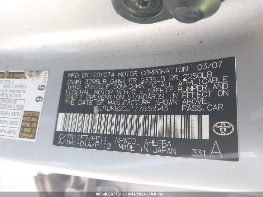 2007 Toyota Prius Touring VIN: JTDKB20U177636543 Lot: 40587761