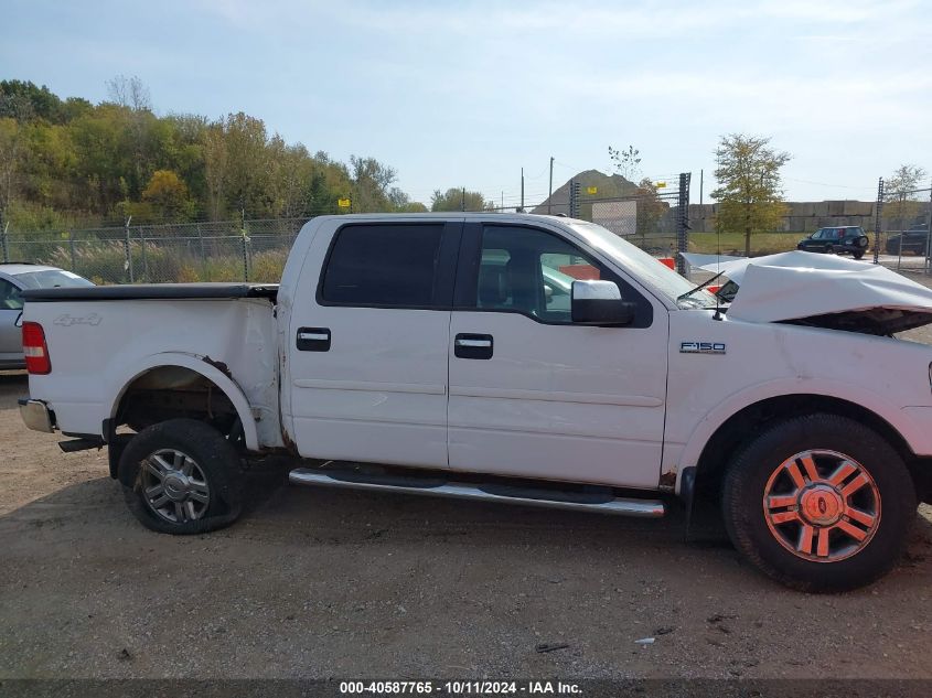 1FTPW14V37KC94548 2007 Ford F-150 Fx4/Lariat/Xlt