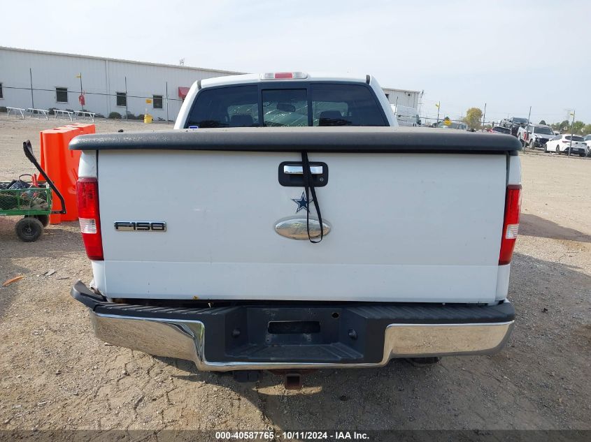 1FTPW14V37KC94548 2007 Ford F-150 Fx4/Lariat/Xlt