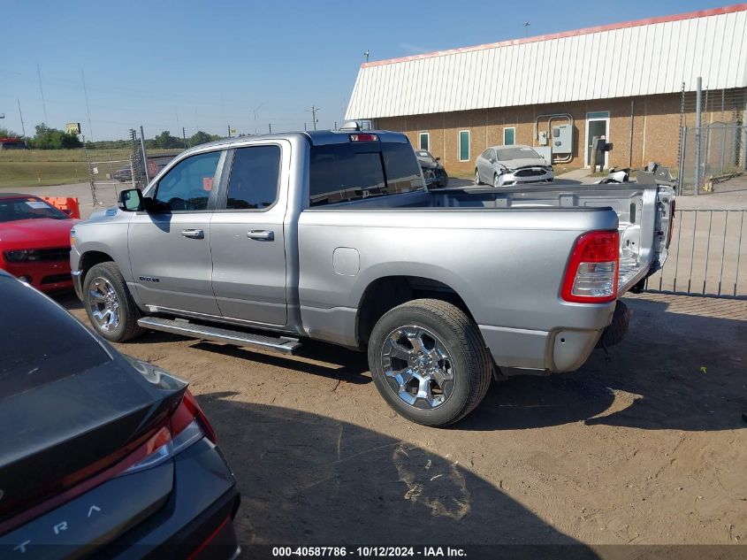 2021 Ram 1500 Big Horn 4X2 6'4 Box VIN: 1C6RREBG3MN627960 Lot: 40587786