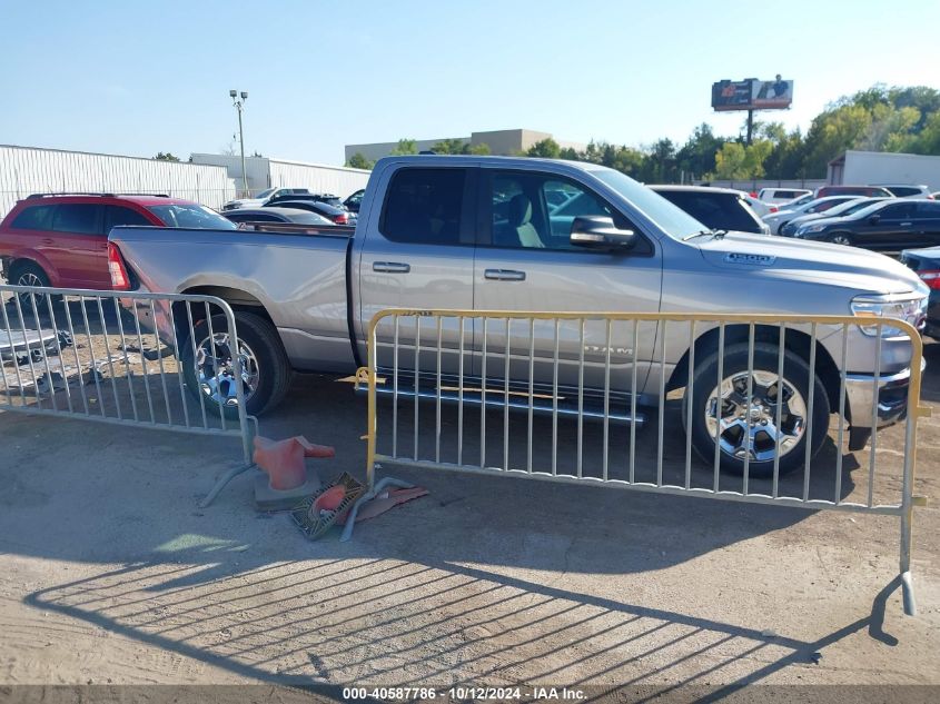 2021 Ram 1500 Big Horn 4X2 6'4 Box VIN: 1C6RREBG3MN627960 Lot: 40587786