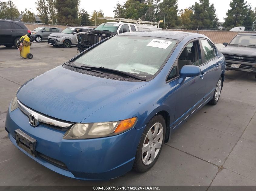 2007 Honda Civic Lx VIN: 1HGSA165X7L126022 Lot: 40587795