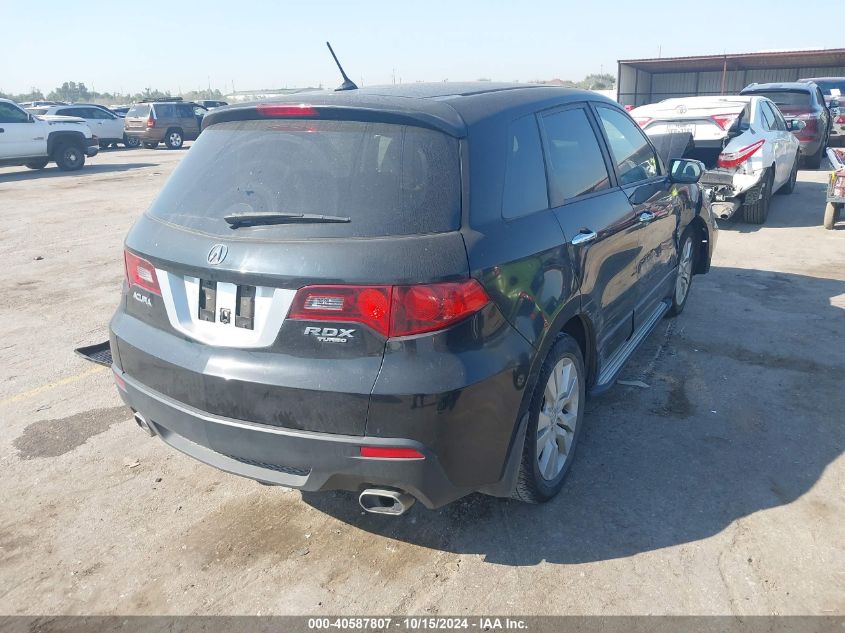 2010 Acura Rdx Tech Pkg VIN: 5J8TB2H54AA000499 Lot: 40587807