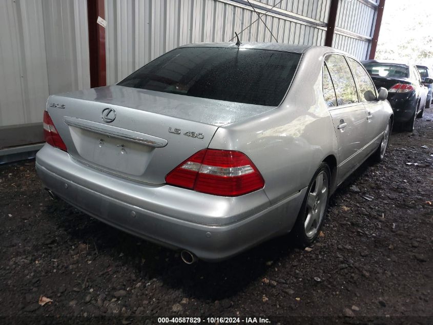 2005 Lexus Ls 430 VIN: JTHBN36F555006084 Lot: 40587829