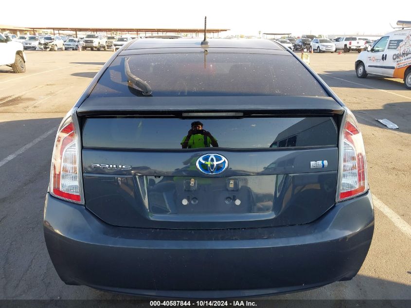 2014 Toyota Prius Three VIN: JTDKN3DU7E0366487 Lot: 40587844