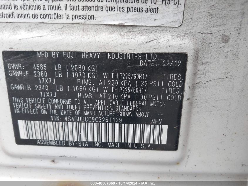 2012 Subaru Outback 2.5I Premium VIN: 4S4BRBCC9C3261139 Lot: 40587860