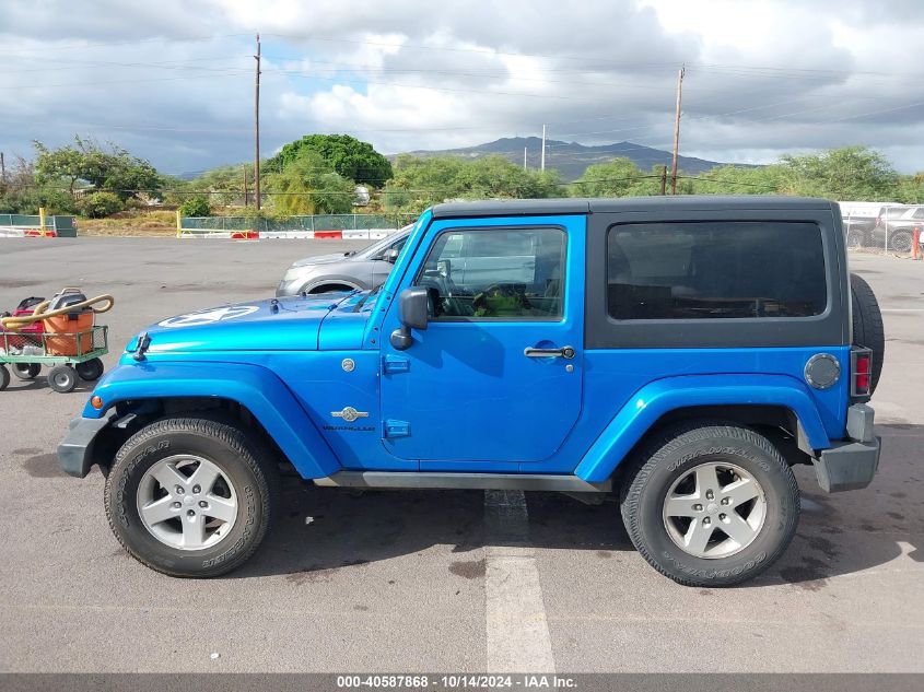 2014 Jeep Wrangler Freedom Edition VIN: 1C4AJWAG9EL215270 Lot: 40587868