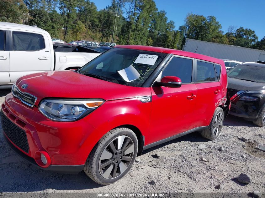 2015 Kia Soul ! VIN: KNDJX3A5XF7794565 Lot: 40587874