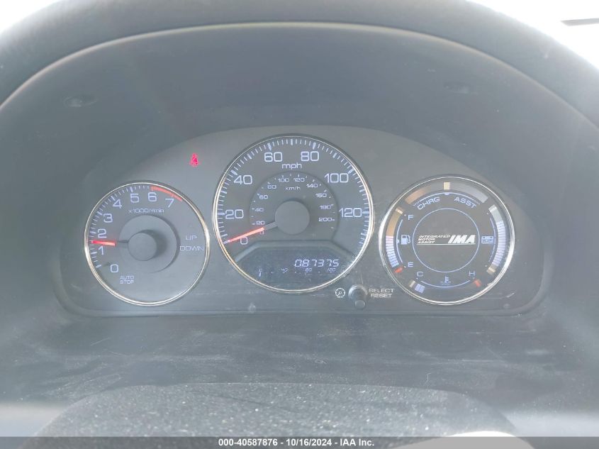 2003 Honda Civic Hybrid VIN: JHMES95603S025991 Lot: 40587876