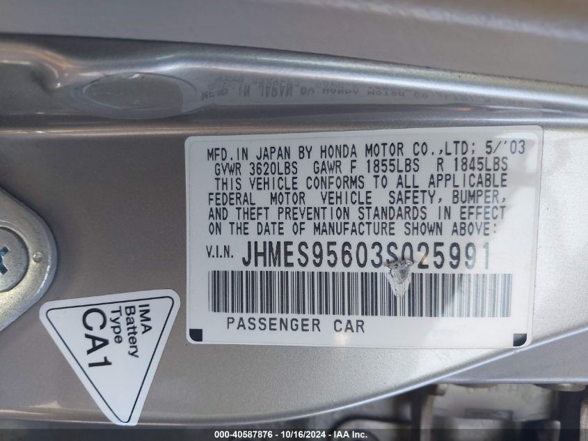 2003 Honda Civic Hybrid VIN: JHMES95603S025991 Lot: 40587876