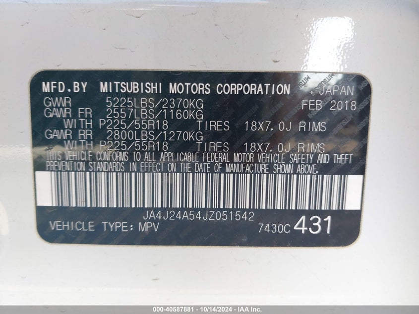2018 Mitsubishi Outlander Phev Se/Gt VIN: JA4J24A54JZ051542 Lot: 40587881