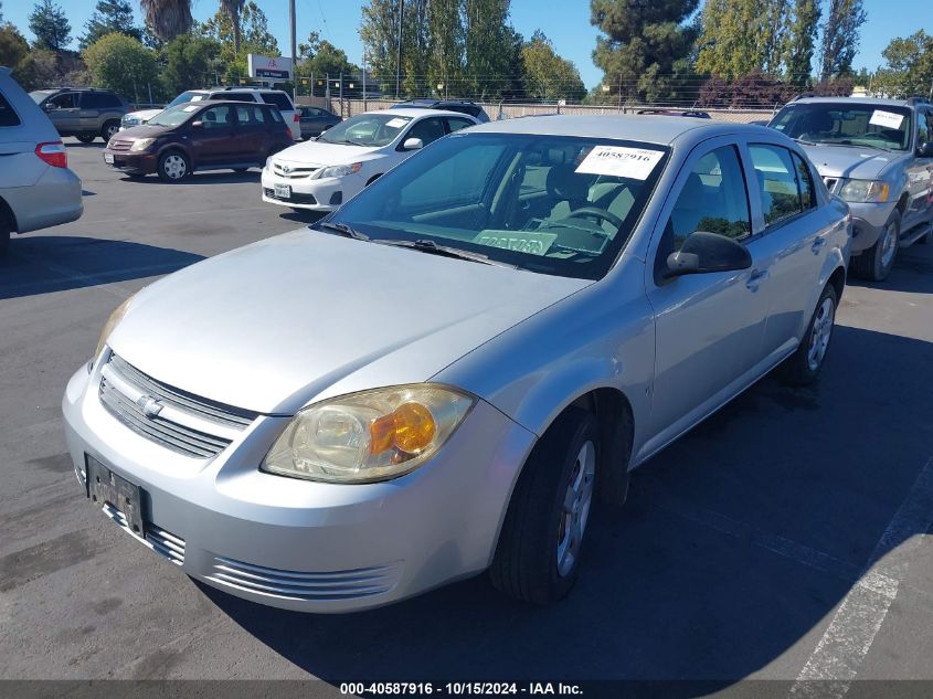 2007 Chevrolet Cobalt Ls VIN: 1G1AK55F177349302 Lot: 40587916