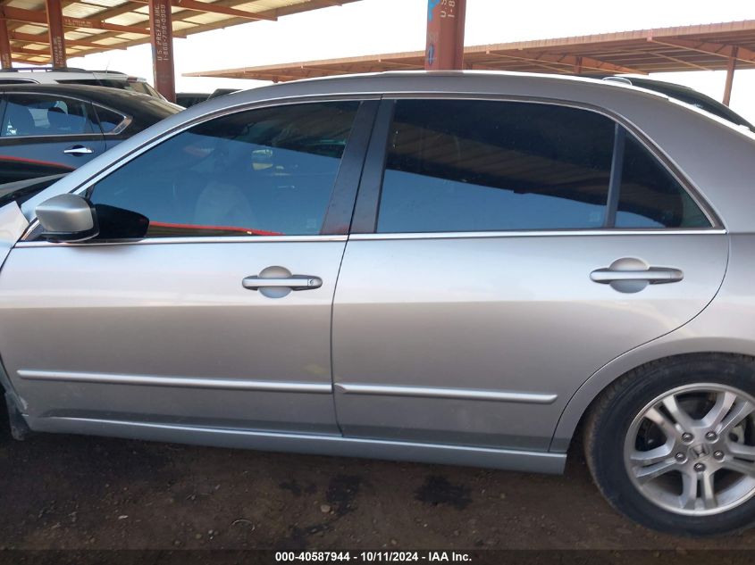 1HGCM56787A053361 2007 Honda Accord 2.4 Ex