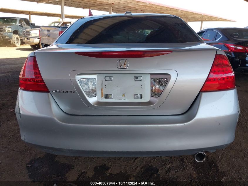 1HGCM56787A053361 2007 Honda Accord 2.4 Ex