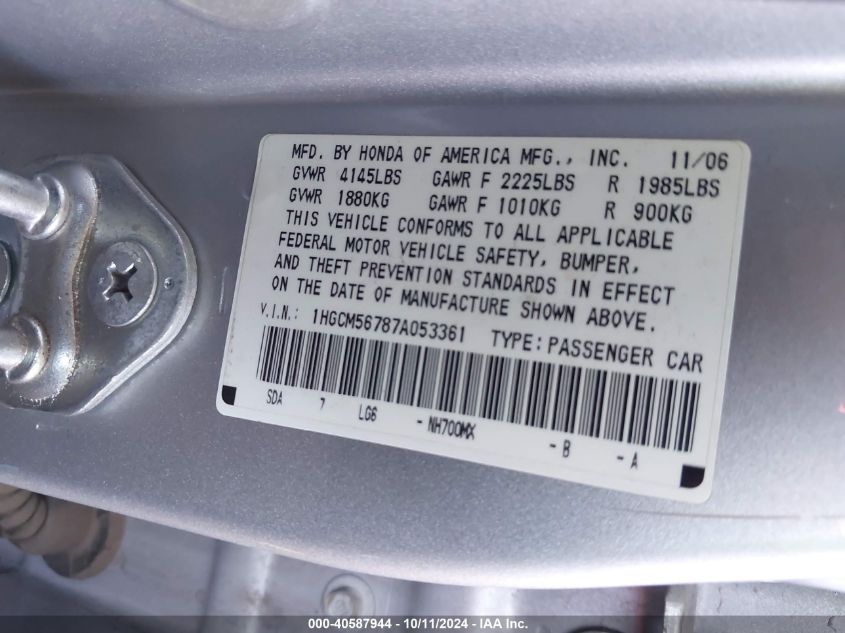 1HGCM56787A053361 2007 Honda Accord 2.4 Ex