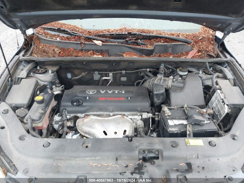 2007 Toyota Rav4 VIN: JTMZD33V475036128 Lot: 40587963