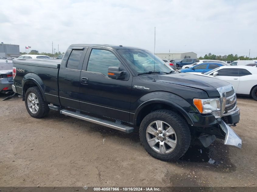 2012 Ford F-150 Lariat VIN: 1FTFX1EF0CFB19886 Lot: 40587966