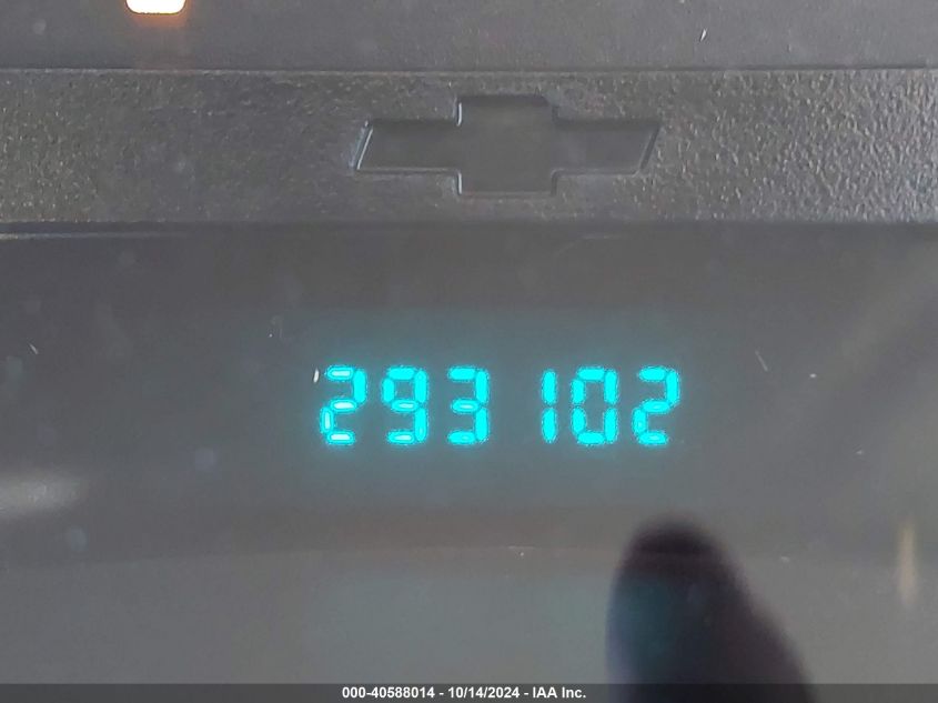 2008 Chevrolet Trailblazer Fleet VIN: 1GNDT13S882249701 Lot: 40588014