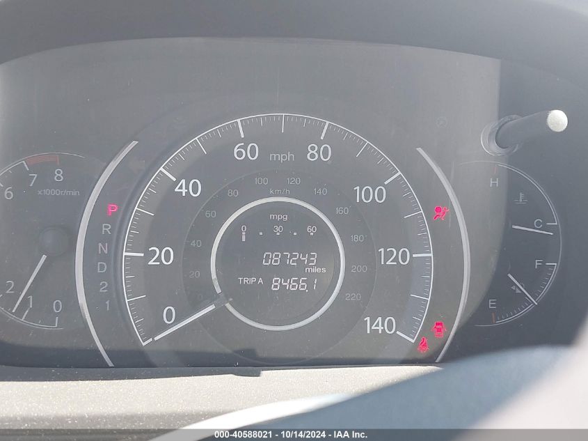 2012 Honda Cr-V Lx VIN: 5J6RM3H35CL014470 Lot: 40588021