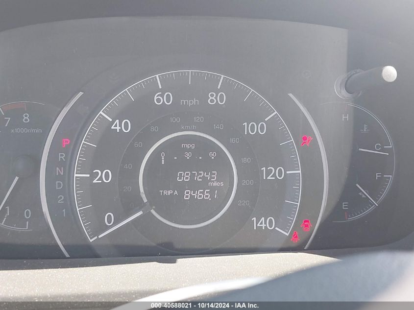 2012 Honda Cr-V Lx VIN: 5J6RM3H35CL014470 Lot: 40588021