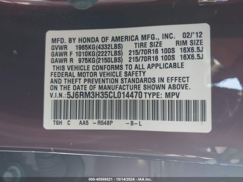 2012 Honda Cr-V Lx VIN: 5J6RM3H35CL014470 Lot: 40588021