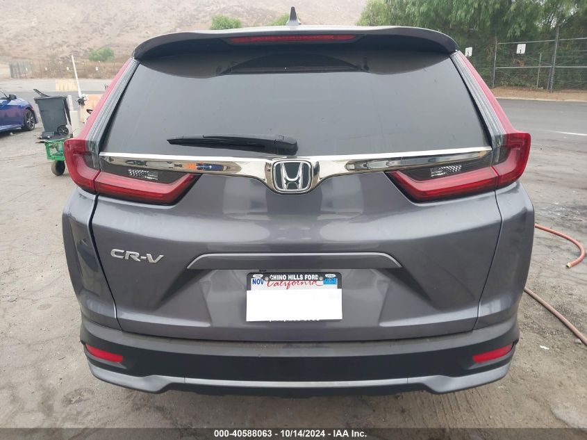 2020 Honda Cr-V Ex VIN: 7FARW1H50LE019704 Lot: 40588063