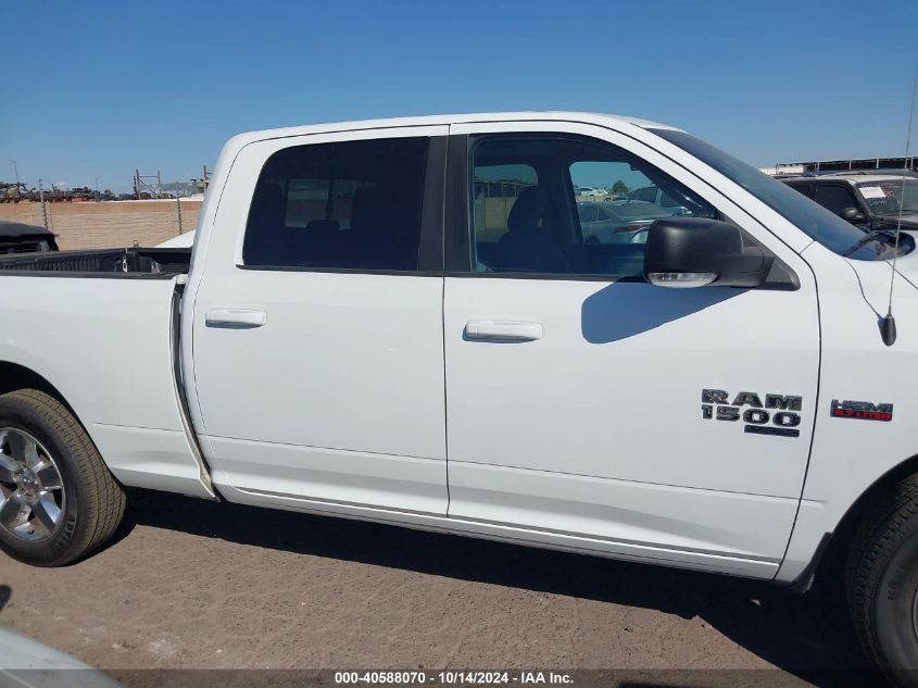 2019 Ram 1500 Classic Big Horn 4X2 6'4 Box VIN: 1C6RR6TT3KS678245 Lot: 40588070