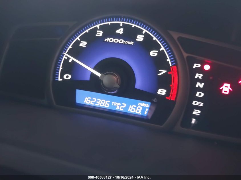 2007 Honda Civic Lx VIN: JHMFA16547S000631 Lot: 40588127