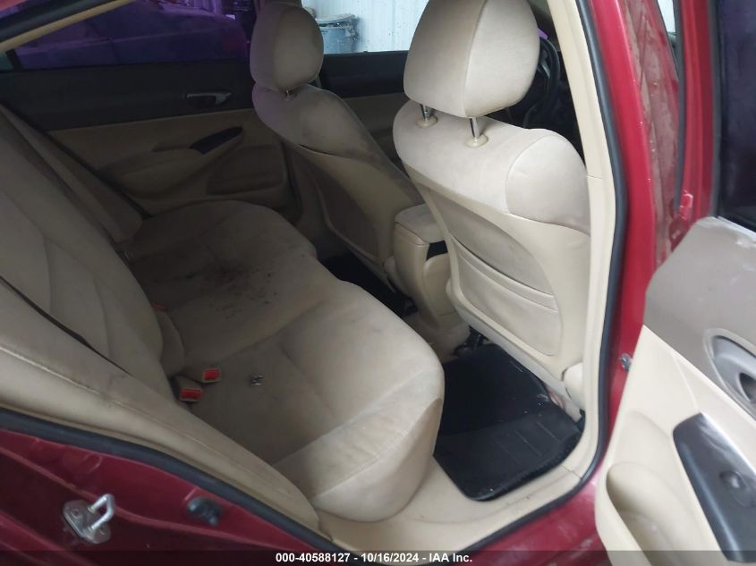 2007 Honda Civic Lx VIN: JHMFA16547S000631 Lot: 40588127