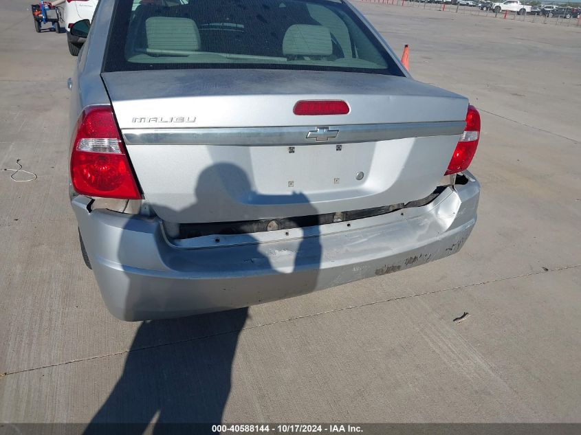 2005 Chevrolet Malibu VIN: 1G1ZS52F75F234245 Lot: 40588144