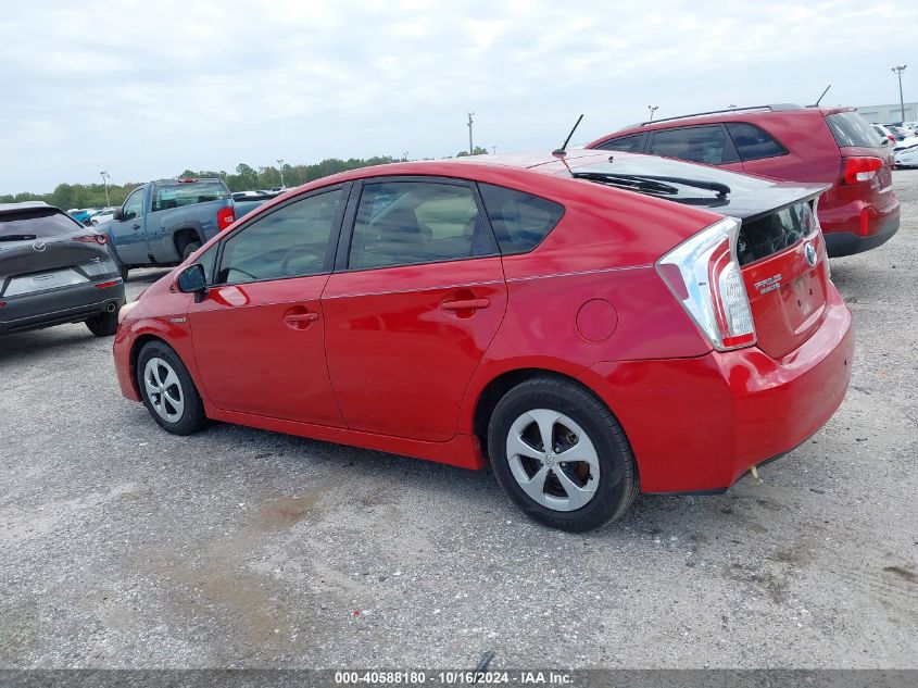 2013 Toyota Prius Two VIN: JTDKN3DU5D0337259 Lot: 40588180