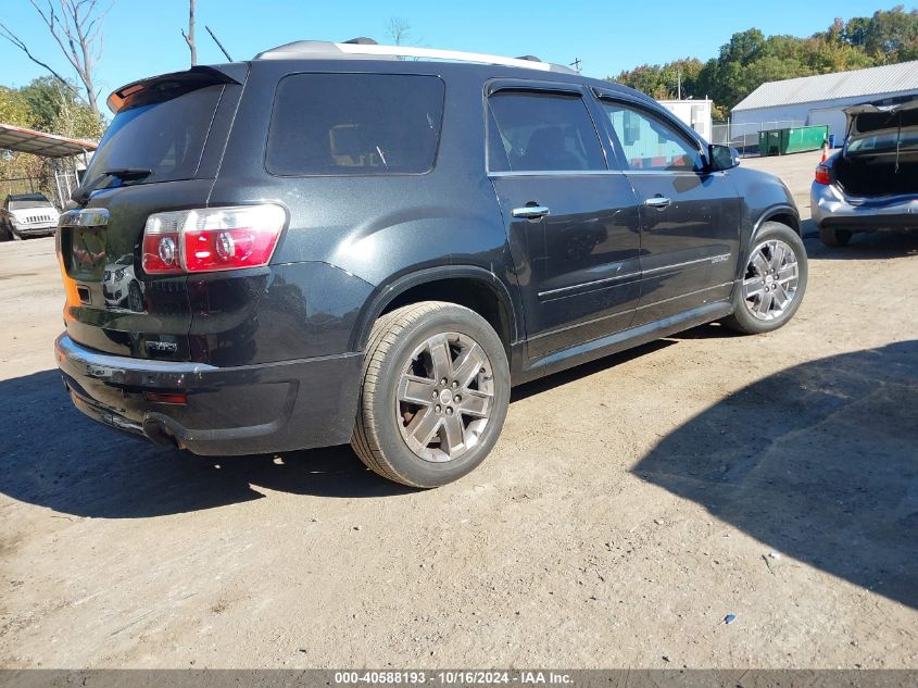 2012 GMC Acadia Denali VIN: 1GKKVTED2CJ272026 Lot: 40588193