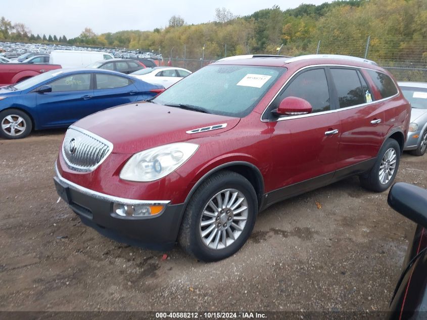 2009 Buick Enclave Cxl VIN: 5GAEV23D49J112360 Lot: 40588212