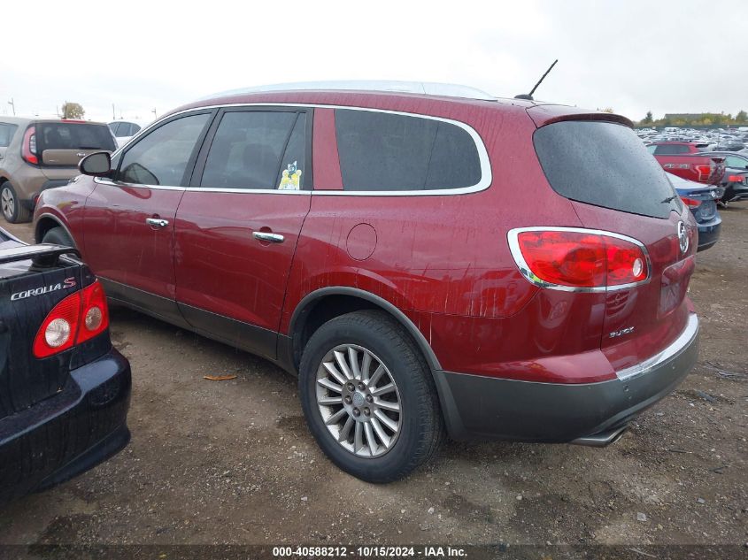 2009 Buick Enclave Cxl VIN: 5GAEV23D49J112360 Lot: 40588212