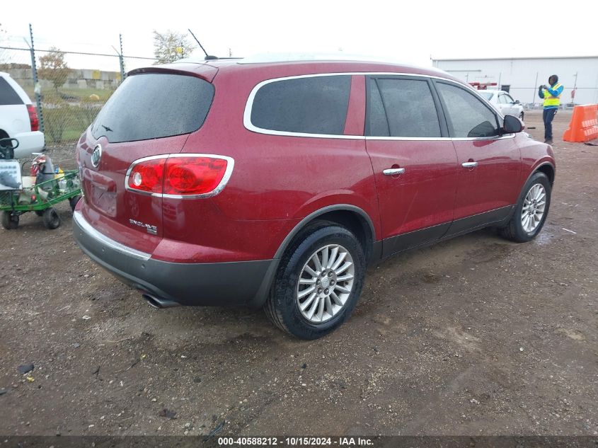 2009 Buick Enclave Cxl VIN: 5GAEV23D49J112360 Lot: 40588212