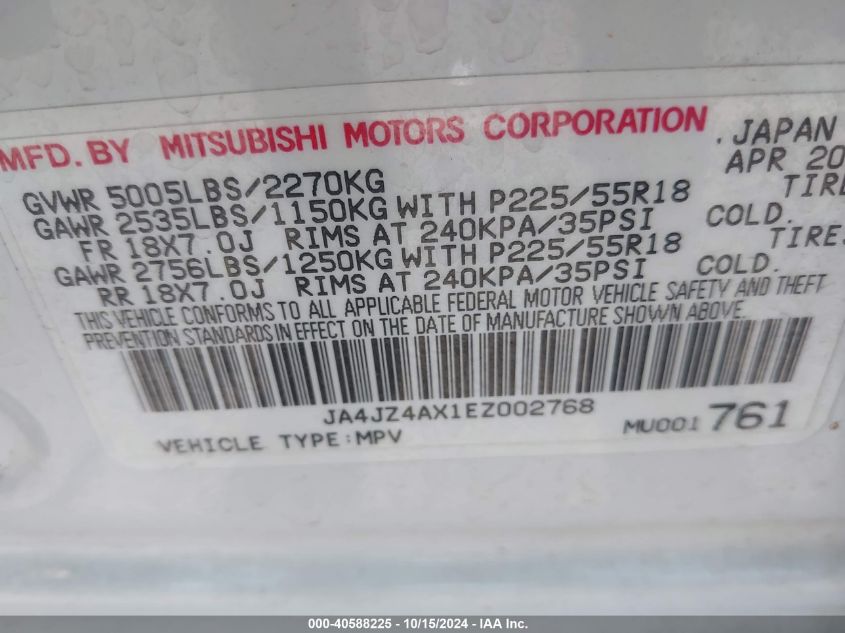 2014 Mitsubishi Outlander Gt VIN: JA4JZ4AX1EZ002768 Lot: 40588225