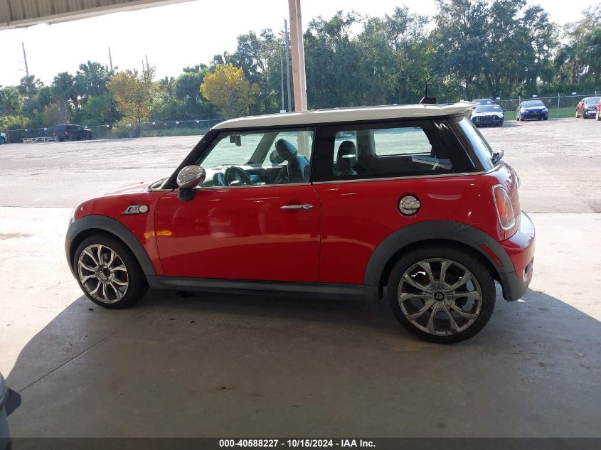 2007 Mini Cooper S VIN: WMWMF73517TT80858 Lot: 40588227