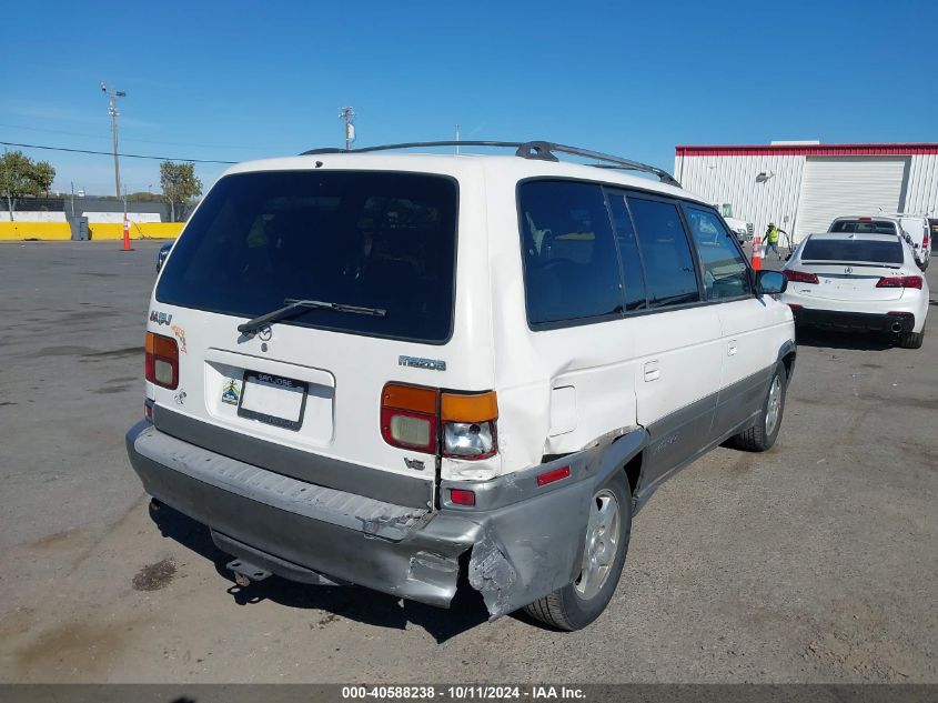 1998 Mazda Mpv Es/Lx VIN: JM3LV5227W0849018 Lot: 40588238