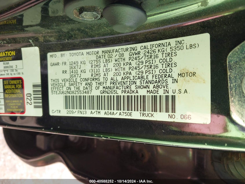 2008 TOYOTA TACOMA VIN: 5TEJU62N08Z553487