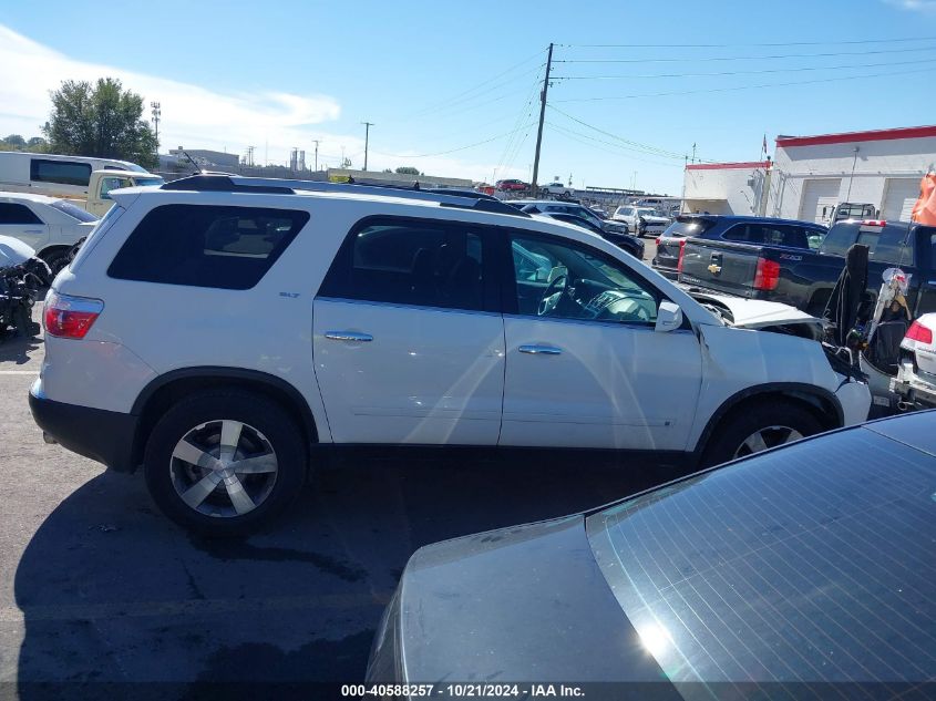 2010 GMC Acadia Slt-1 VIN: 1GKLVMED8AJ175646 Lot: 40588257