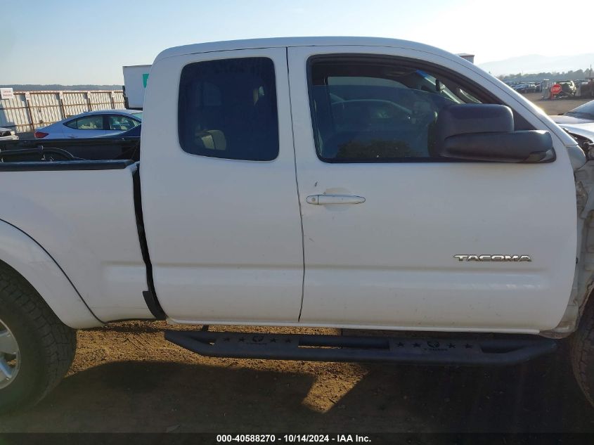2008 Toyota Tacoma Access Cab VIN: 5TEUU42N28Z515258 Lot: 40588270