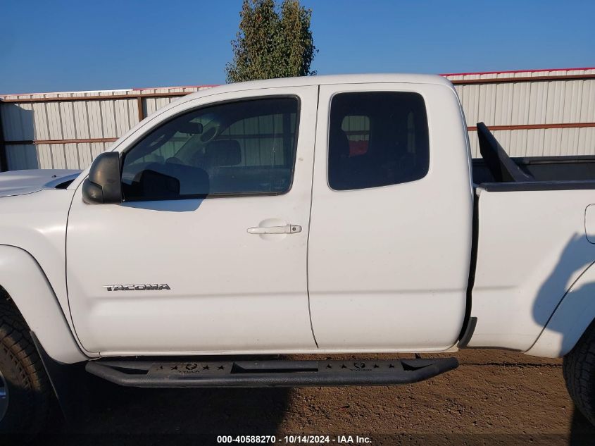 2008 Toyota Tacoma Access Cab VIN: 5TEUU42N28Z515258 Lot: 40588270