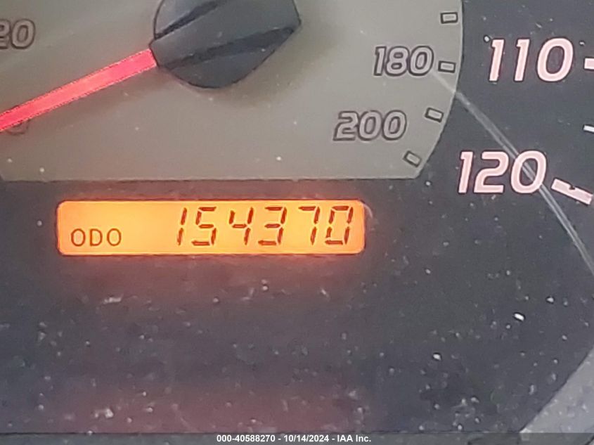 2008 Toyota Tacoma Access Cab VIN: 5TEUU42N28Z515258 Lot: 40588270