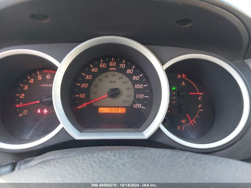 2008 Toyota Tacoma Access Cab VIN: 5TEUU42N28Z515258 Lot: 40588270